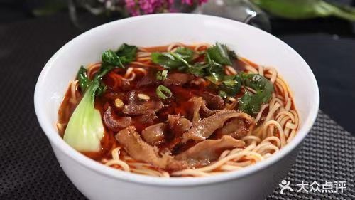 田二喜手工饺子