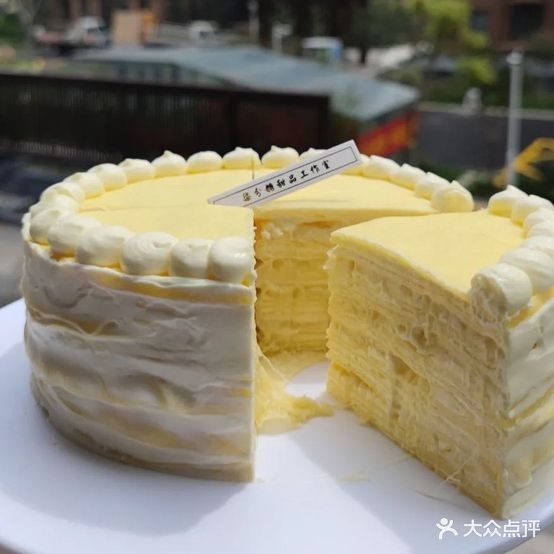 面蛋包糕