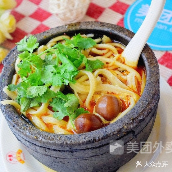 好好吃土豆丝锅魁