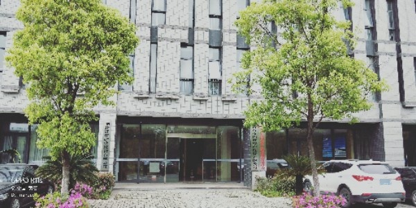 黄石市国有资产经营有限公司