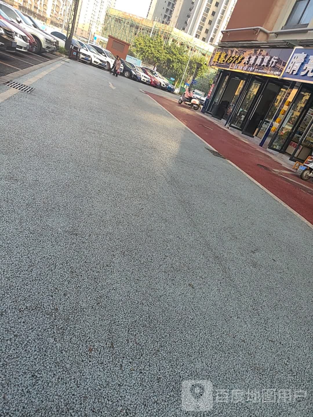 兴博商务行