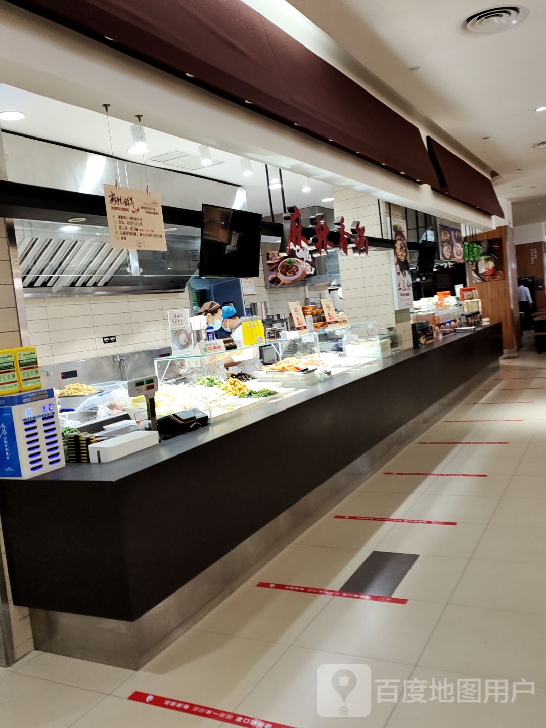 麻辣想过(胖东来·大胖店)