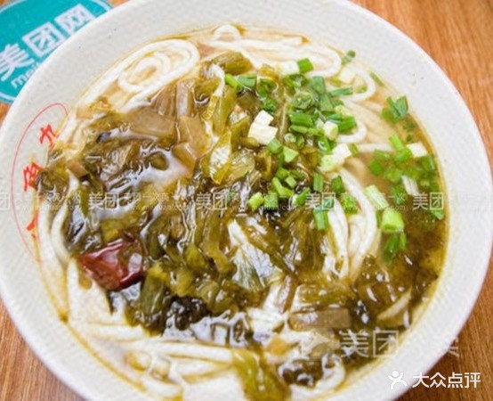 龙岩牛肉面丸(东海商务广场店)