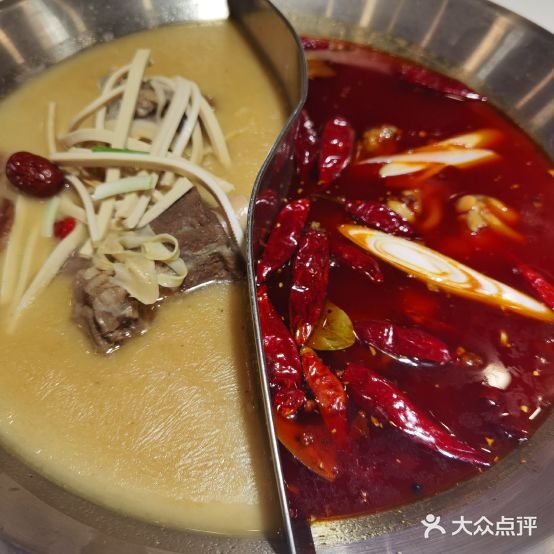 骨爱蛙火锅