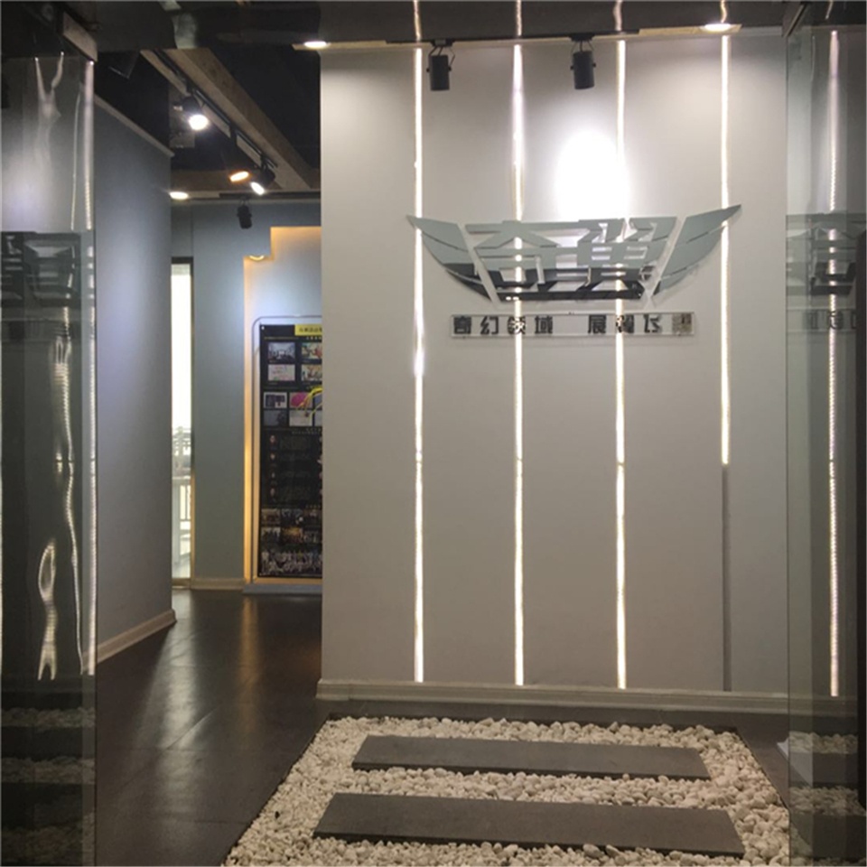 奇翼室内设计培训(阜阳校区)