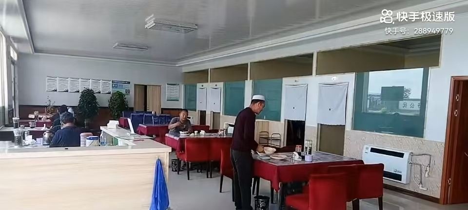 清真·靖远马六牛犊肉