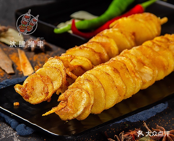 汏肆撸串·烧烤·蚝批(狮城店)