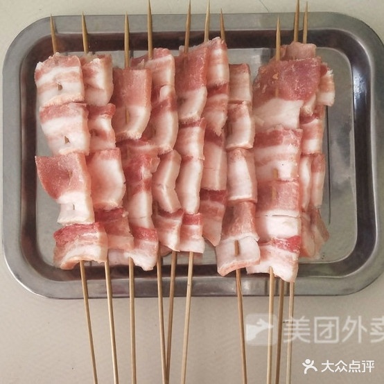 云南鹤阳烧烤