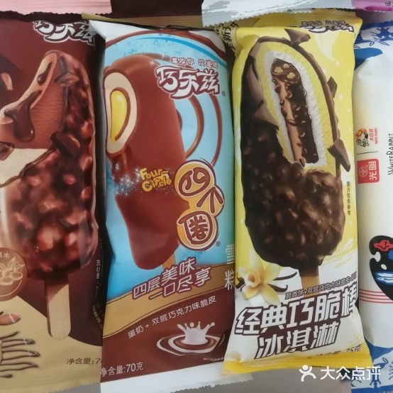 栎哥冰品