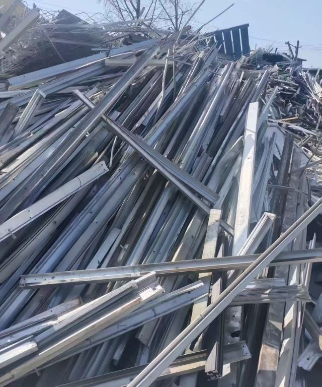 废品回收