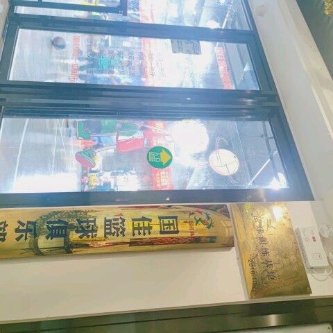 国佳篮球俱乐部(海口校区)