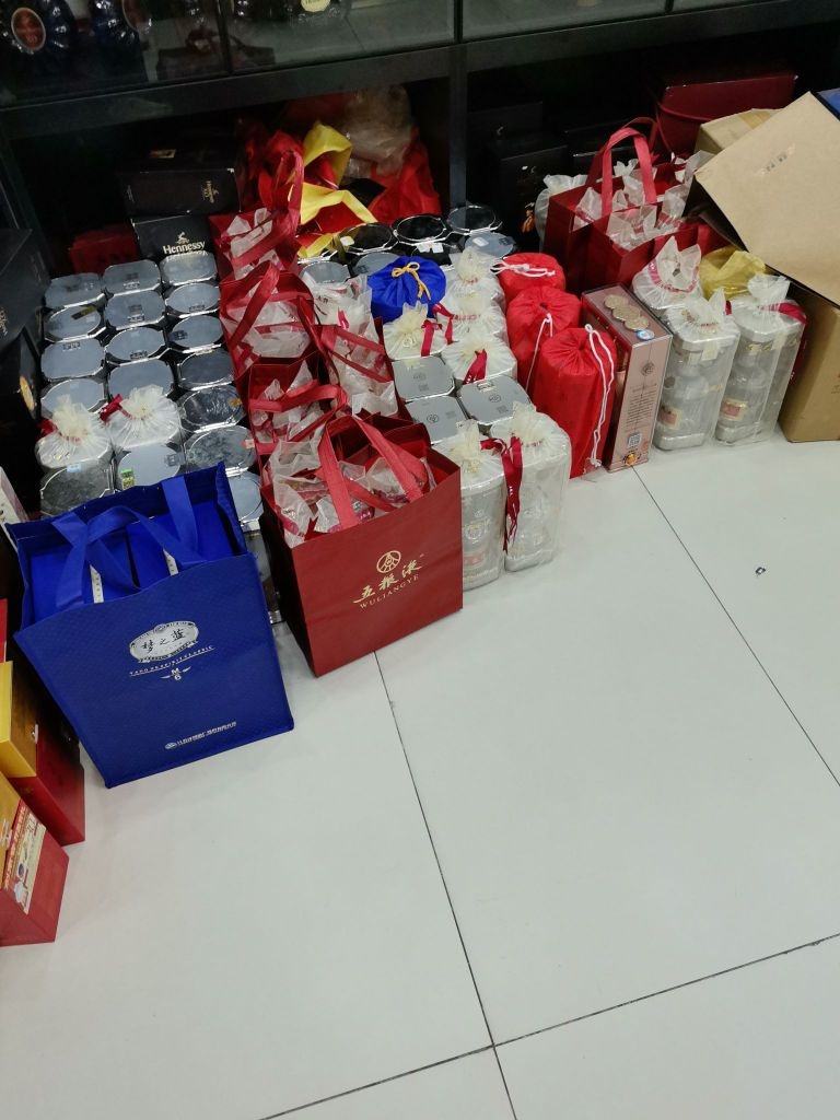 小钟收酒黄金回收
