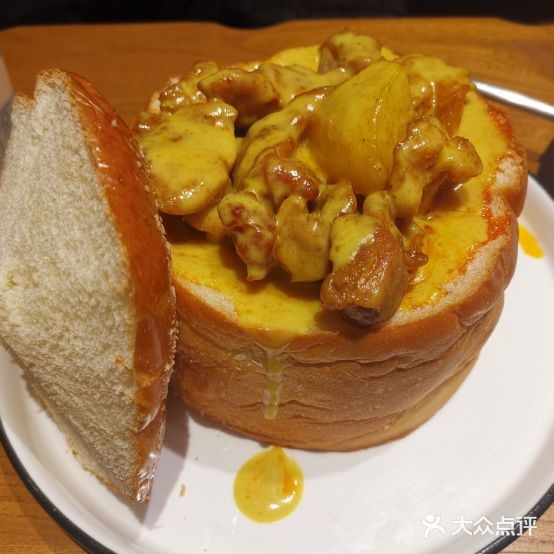 优柠檬泰(摩尔城店)