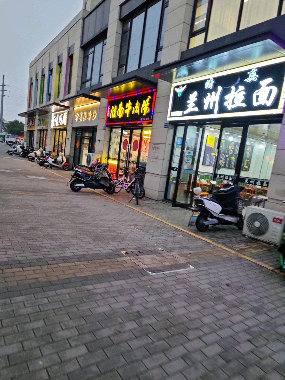 清真兰州拉面(新城·桃李郡店)