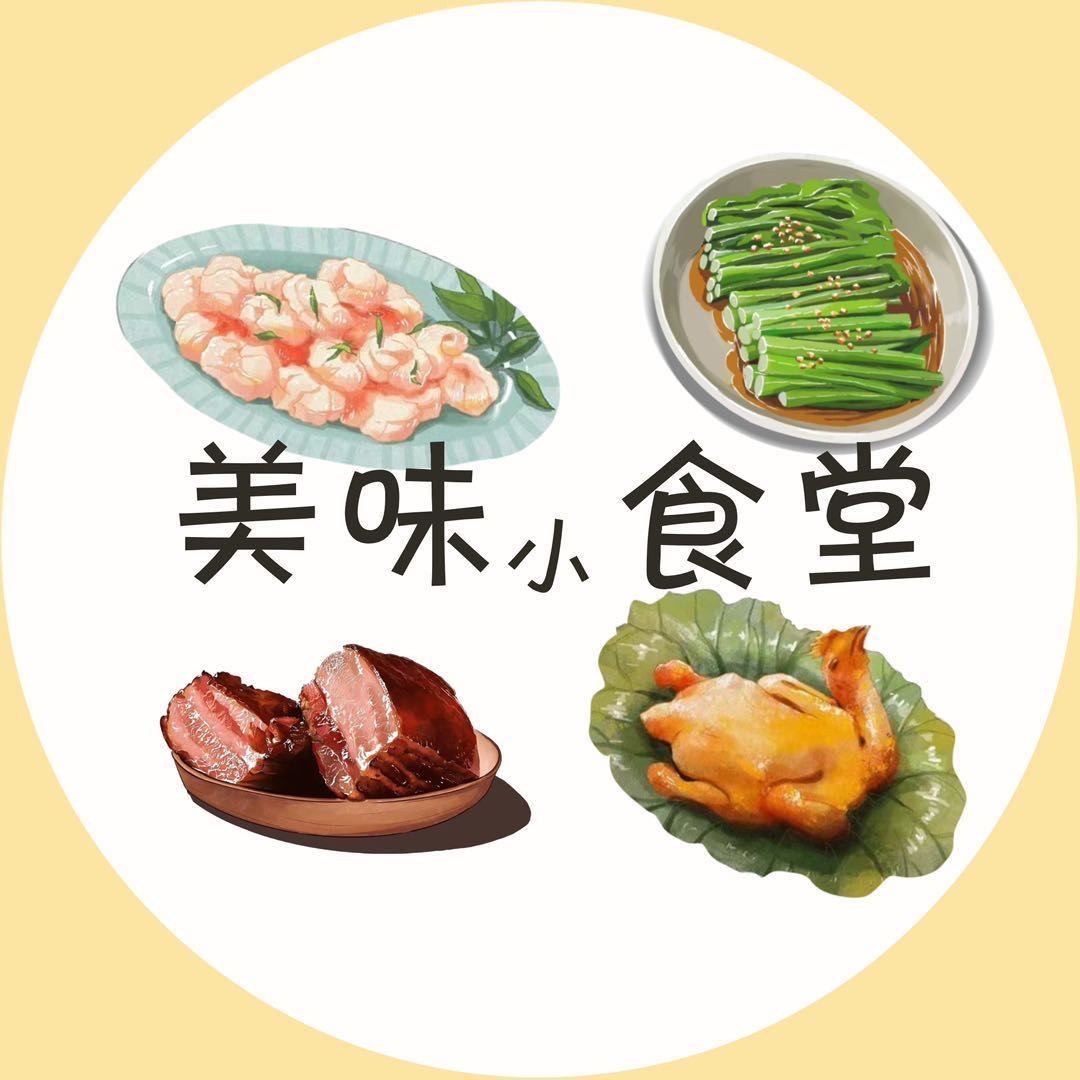 美味小食堂