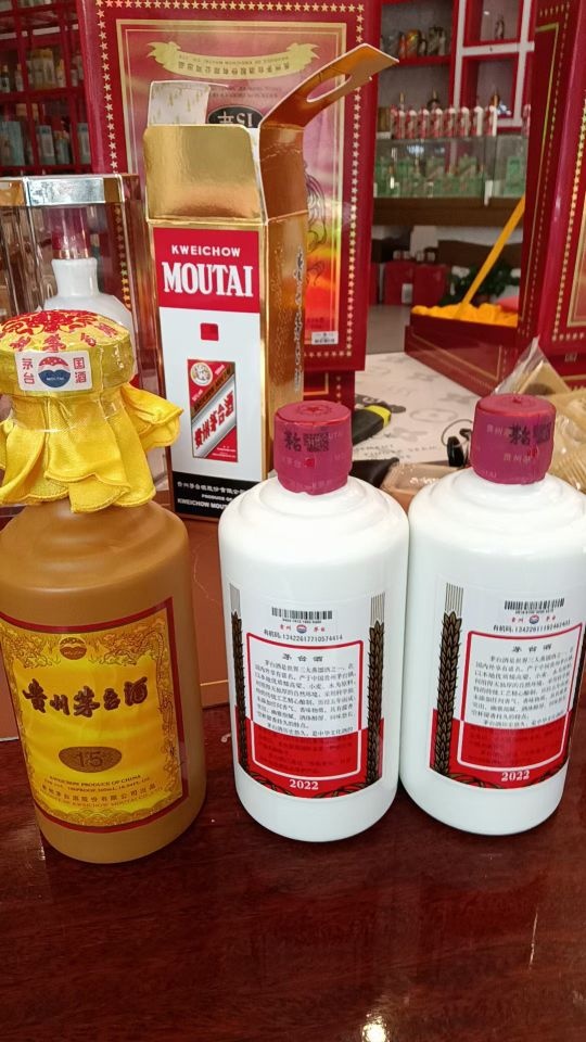 品悦名烟酒收购茅台酒洋酒冬虫夏草礼品收购