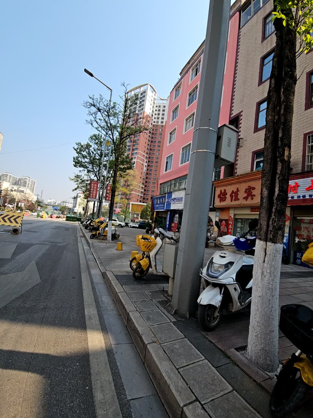 学通书房