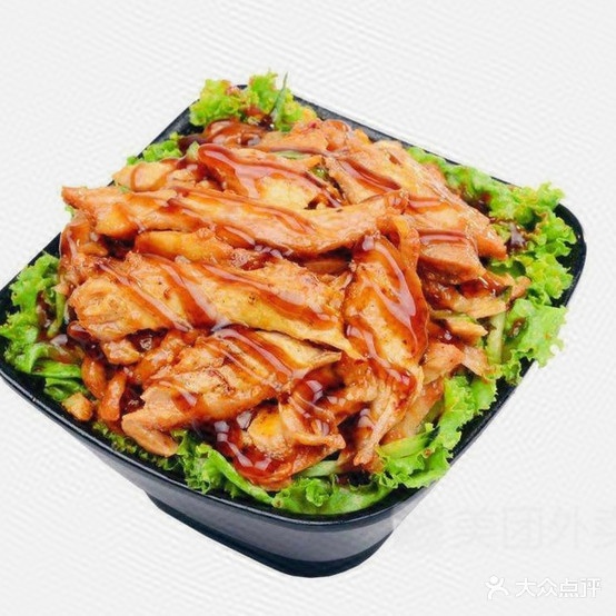 七里香煎包烤肉拌饭(兰西店)