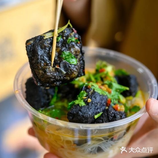 来点小吃