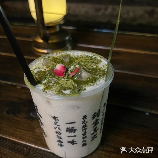 清临小院·杭州料理