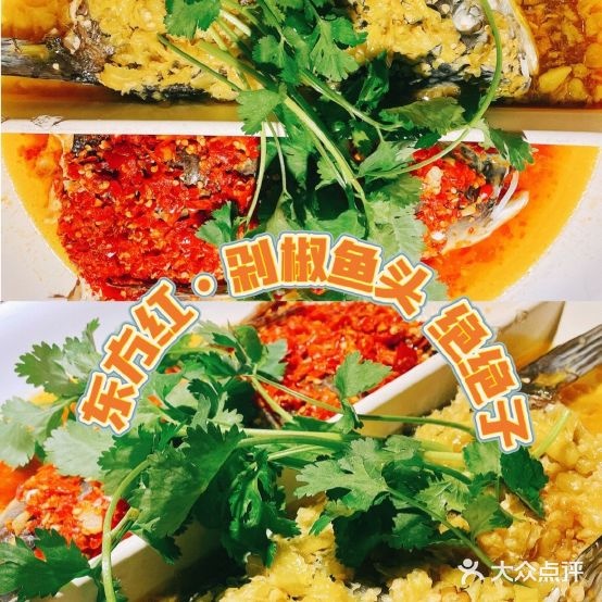 东方红·湖南莱(长冠旗舰店)