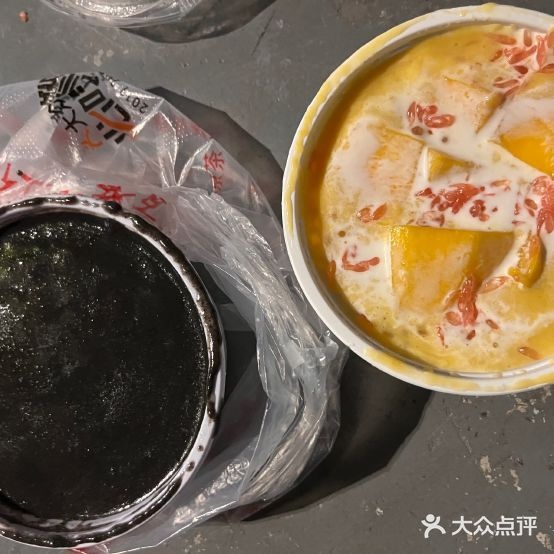 百草堂祖传凉茶铺(蛇口店)