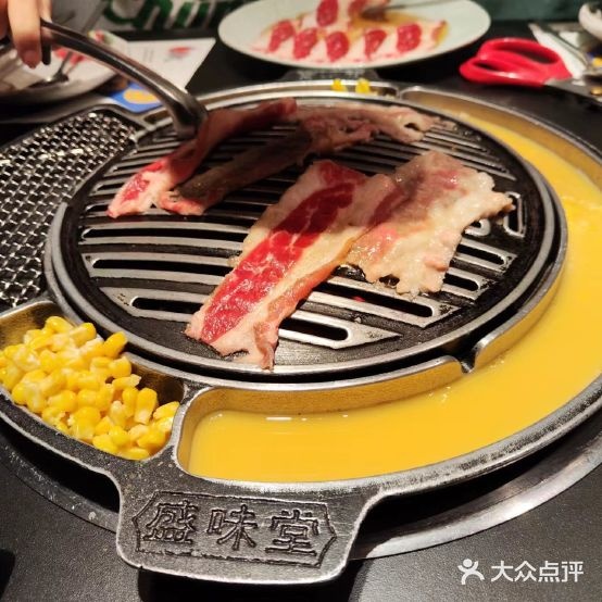 盛味堂韩国烤肉(潮南合胜广场店)
