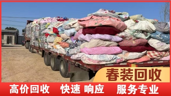 陕西秦碧城环保科技有限公司