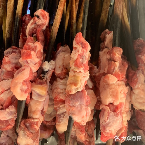 新疆买买提羊肉串(双景街店)