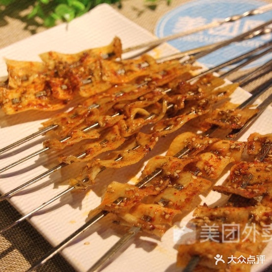 张记伊斯兰烧烤(老字号)