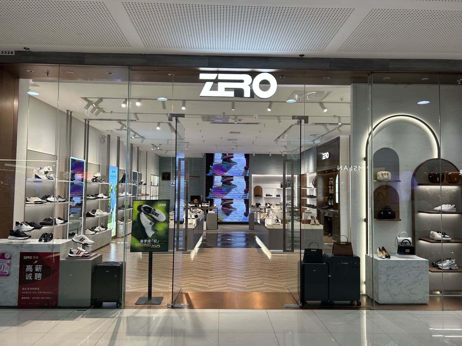 零度ZRO(SM城市广场一期店)