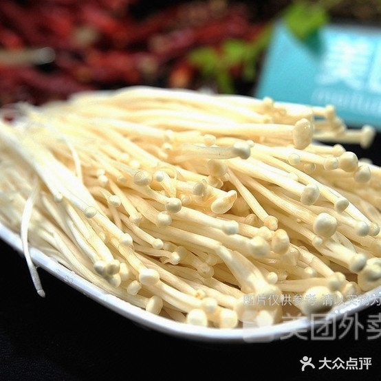 锡纸金针菇(中兴春天四楼)