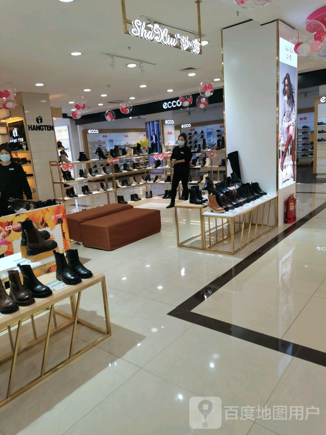 沙秀(佳木斯百货大楼店)