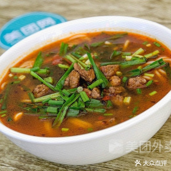 海鲜小馄炖(董家湾店)