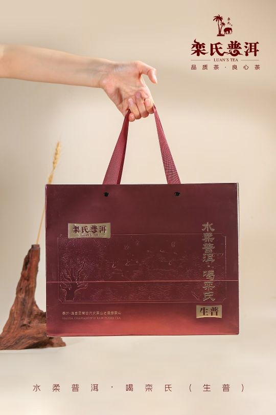 场办茶城(振华商厦店)