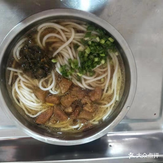 付记豆好吃豆汤粉面