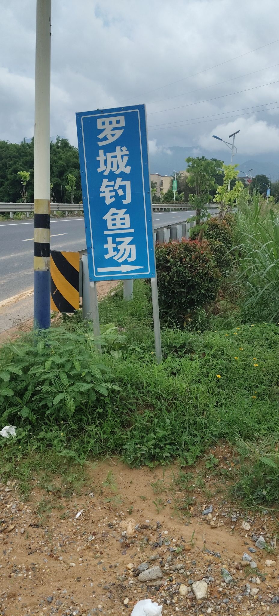 罗城钓鱼场