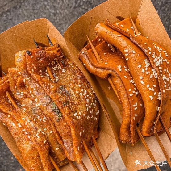 叨咕君烤苕皮铁板尤鱼(万象九宜城店)