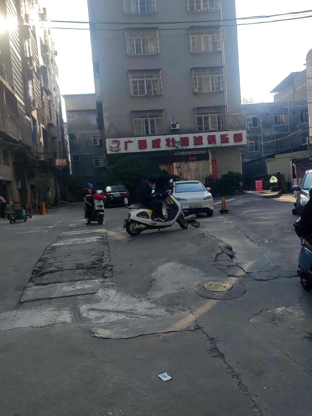 广西威壮篮球俱乐部