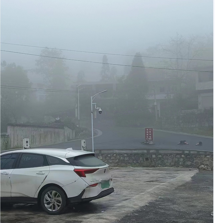 南方电网充电站(黔西市金坡乡充电站)