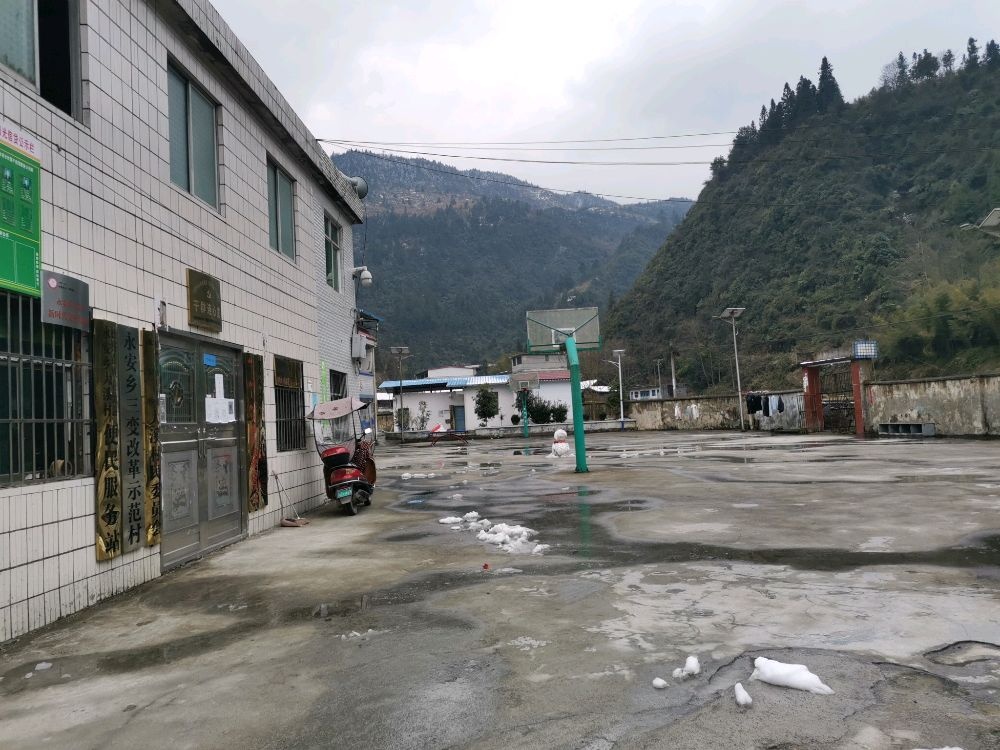 大溪村村民委员会