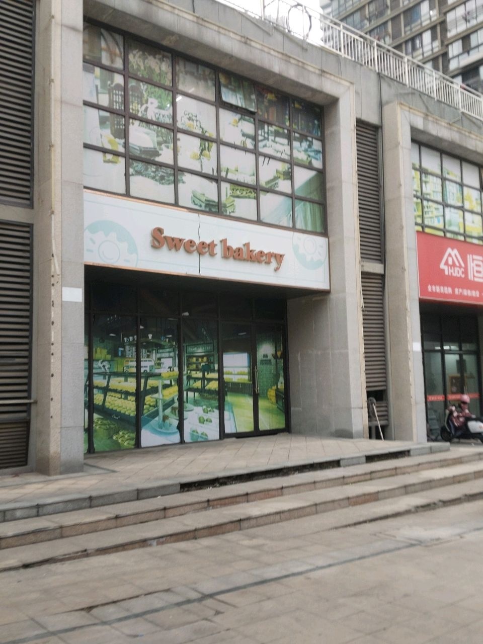 Book store