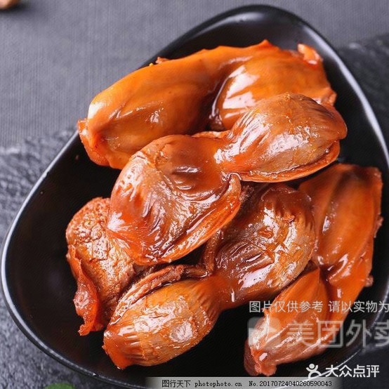 捞味