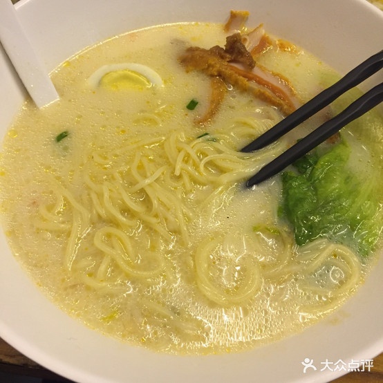 花田寿司(咖喱饭店)