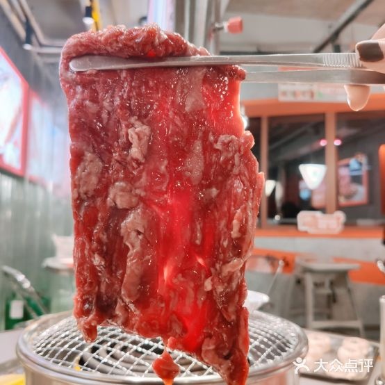 丸良酒是烧肉所(贝村店)