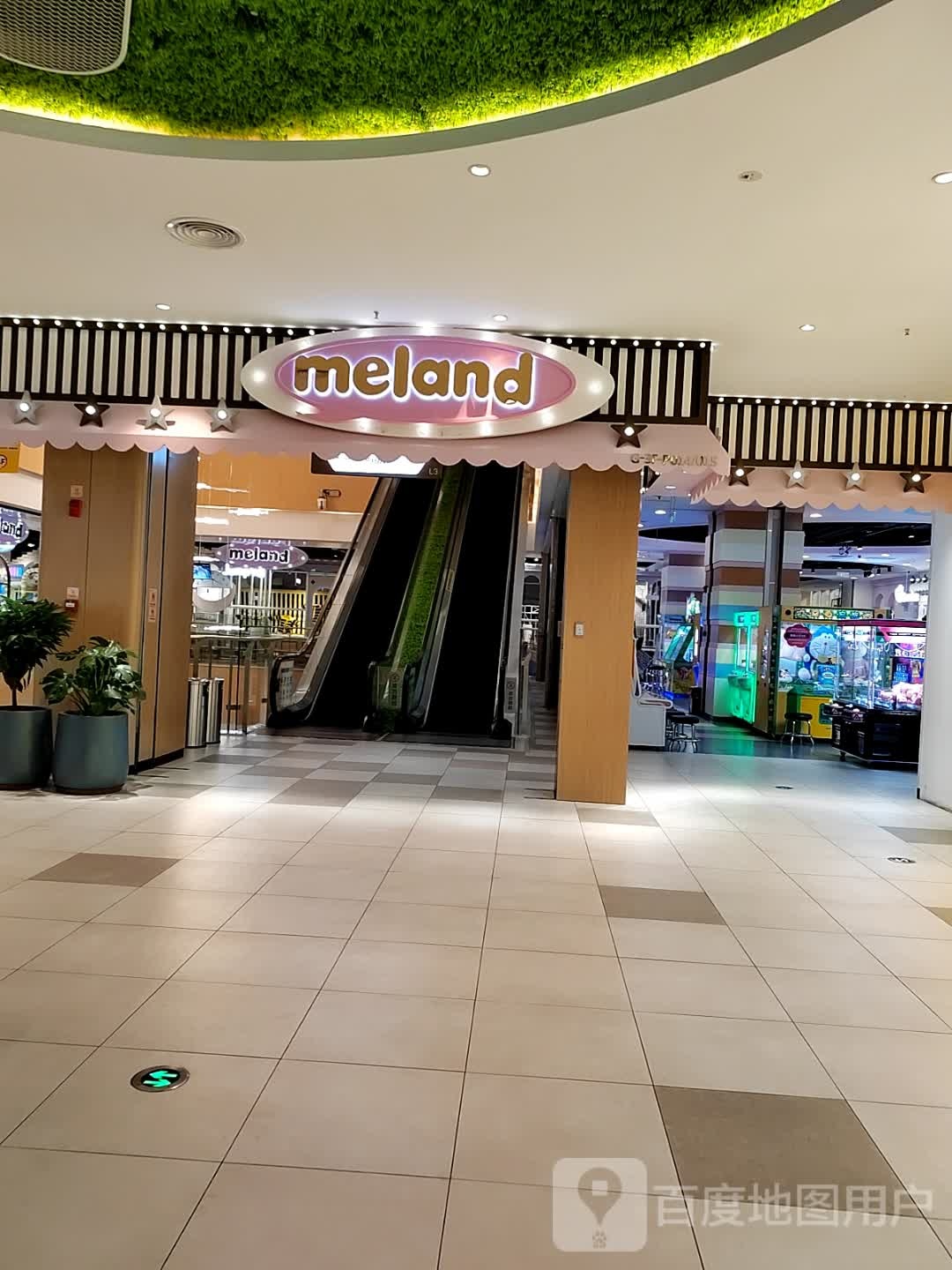 meland儿童成长公园(王府井购物中心秦巴大道店)