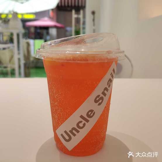 Uncle Snail螺蛳叔叔(珠海金发购物中心店)