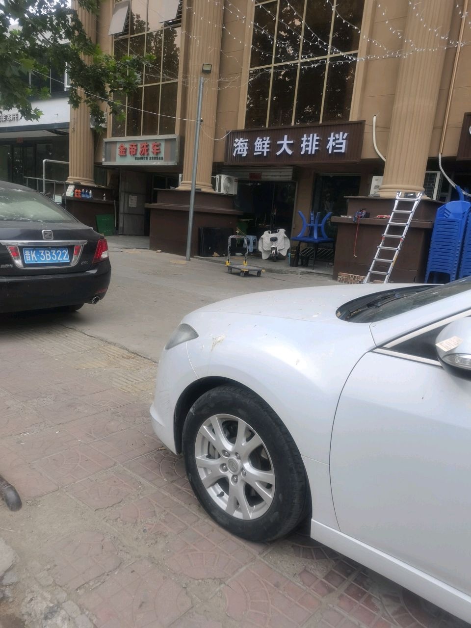 海鲜大排档