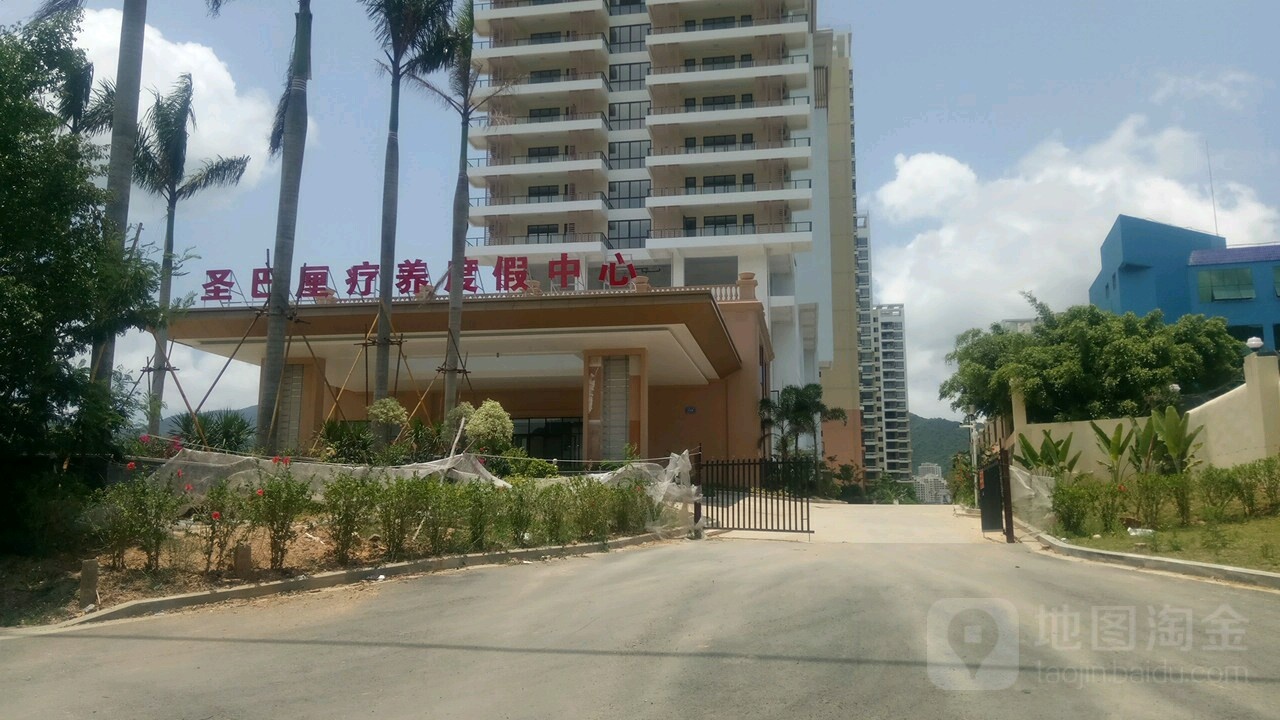 海南圣巴厘医院哈尔滨市第二医院海南分院