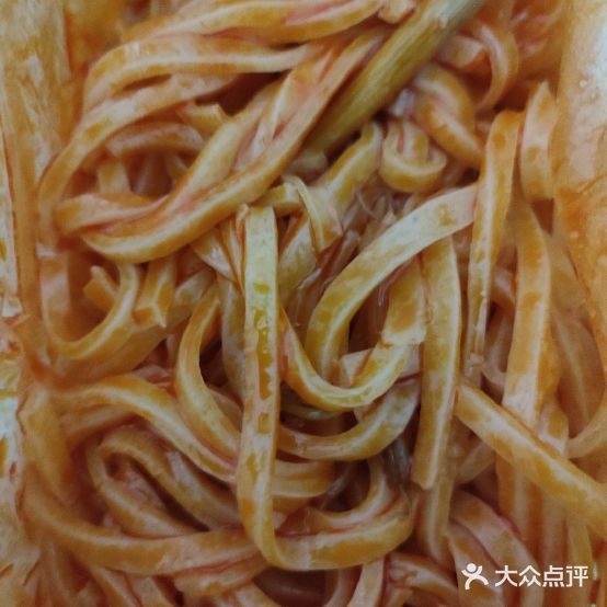 吴鑫米奇店